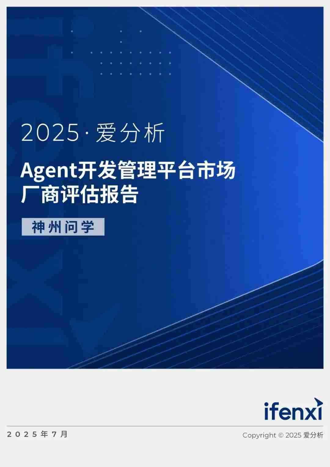 1670603900394251.jpg 20221210003345.jpg